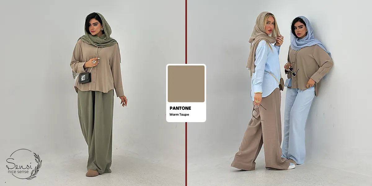 رنگ قهوه‌ای روشن